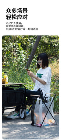户外垃圾架垃圾袋整理收纳挂架便携折叠垃圾袋专用架野营烧烤装备