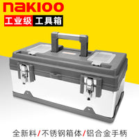 NAKIOO Industrial Stainless Steel Tool Box for Home, Car, and Multi-purpose Storage