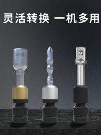 Electric Wrench Adapter Set with Hex Shank and Drill Chuck