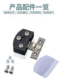 免开孔玻璃合页无框铰链酒柜玻璃夹活页304不锈钢门铰宠物柜门夹