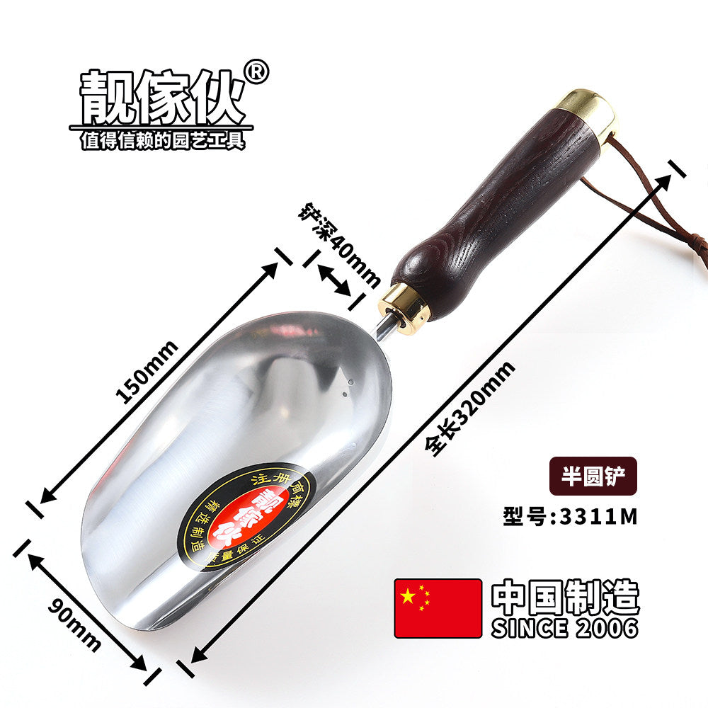 Half-round Shovel
