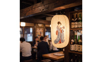 Japanese-Style Paper Lantern with Illustration Ribbed Lantern Light Shade Decorative Pendant Light Shade with Support Frame Handmade for Sushi Establishments, Izakaya, Restaurants, Dining Rooms