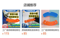 工厂直供移乘板移位板过床板残疾卧床老人移位工具轮椅辅助用品