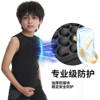 跨境新款现货蜂窝篮球防撞背心足球护胸青少年训练紧身运动背心