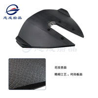 厂家批发游艇舷外机压浪板船用水翼板船外机压水板船舶配件