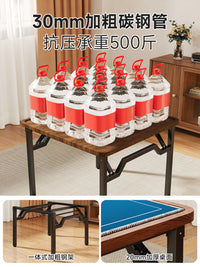 折叠麻将桌家用方桌掼蛋打扑克牌专用棋牌桌简易餐桌饭桌宿舍桌子