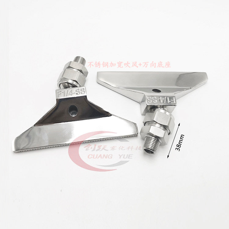 Nozzle W Univ Base