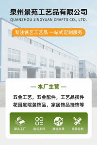 跨境铁艺彩色风车360度旋转户外花园草坪露台庭院装饰金属工艺品