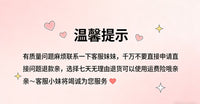 剥瓜子神器坚果开口器夹瓜子剥花生松子钳不锈钢家用嗑瓜子开壳器
