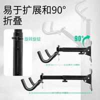 Adjustable Wall Mount Bike Hook with Telescopic Option