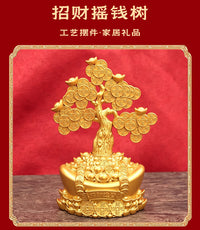 发财树转转风水摆件招财树摇钱树公司店铺开业送礼家居工艺品摆设