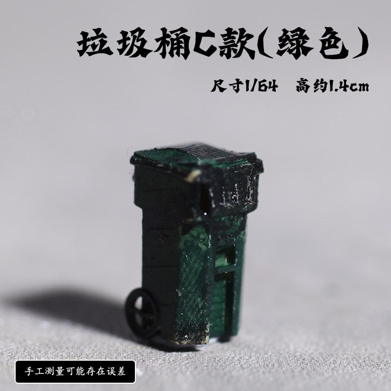 Green Trash Can C