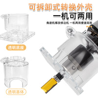 IMBOT Angle Grinder to Trimmer Conversion Base with Transparent Guard