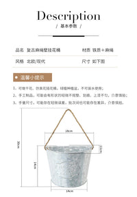 田园雪花纹铁皮半圆壁挂花盆室内墙壁复古做旧挂式花器阳台悬挂盆