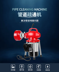 Electric Drain Cleaning Machine for Toilet Clogs