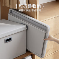 Foldable Fabric Storage Box with Lid for Clothes and Toys
