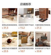 Kitchen Paper Towel Holder Under Cabinet