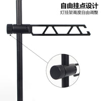 新款露营灯架桌面置物架户外便携式铝合金照明挂灯架灯具支架