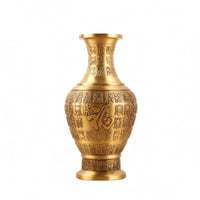 Embossed Brass Vase Flared Rim Gold-Toned Decorative Vase Modern