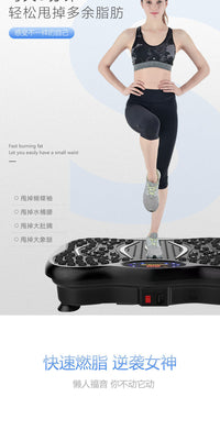 Whole Body Vibration Fitness Machine with LCD Display (UK Plug)