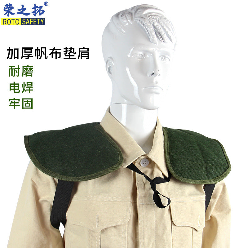 Double-Layer Thickened Canvas Shoulder Pads for Heavy Lifting