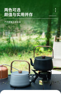 户外烧水壶大容量露营野炊便携式铝合金煮茶器野外泡茶壶咖啡壶
