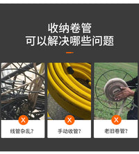 农用打药机高压喷雾管绕管机卷管机器收摇胶管架子加厚绕管车包邮