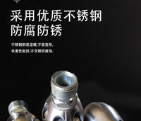 高压喷头疏通下水道水老鼠水雷不锈钢喷头陶瓷嘴管道清洗车配件
