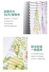 双晖厨房百叶窗帘铝合金免打孔防油防晒隔热遮光遮阳小窗户遮挡帘 11722厨房风景线 平方米