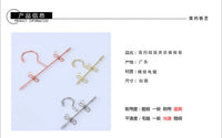 热销新品 棉花娃娃bjd娃娃用金属娃衣裤袜夹小衣架娃衣收纳多用途