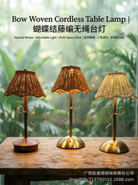 Woven Rattan Butterfly USB Rechargeable Ambient Table Lamp