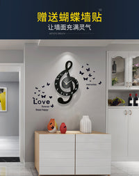 挂钟钟表客厅家用简约音符装饰创意静音跨境餐厅高级感时钟挂墙