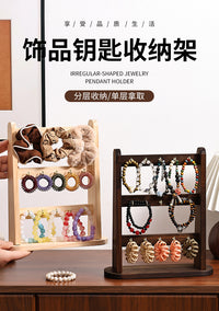 Solid Wood Minimalist Jewelry Display Stand, Multi-layer Organizer for Keychains, Hair Ties, Hair Accessories, Bracelets, for Market Stalls