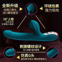 情趣木马多功能爱爱椅沙发夫妻共用品床上房事体位辅助姿势工具