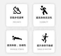 敏捷梯训练垫防滑多功能软梯步伐跳格子训练橡胶体育体能训练