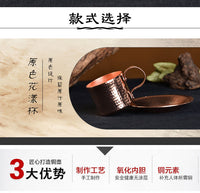 纯铜手工杯子 手工铜水杯 加厚紫铜杯 铜杯托  杯碟啤酒铜杯