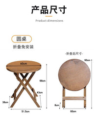 中古实木简约便携折叠桌椅子休闲家用户外阳台咖啡桌奶茶桌子茶几