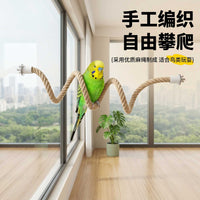 Cotton and Linen Rope Perch and Swing for Parrots