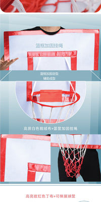 Wearable Basketball Costume for Kids