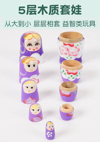 Russian Nesting Dolls Wooden Craft 4-8 Layers Tabletop Ornament
