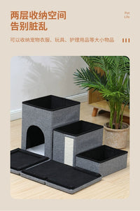 跨境新款猫窝储物箱宠物爬梯多功能楼梯可折叠猫狗楼梯四季通用