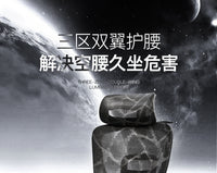 人体工学椅子护腰电脑椅家用舒适久坐电竞椅子男生可躺办公室座椅
