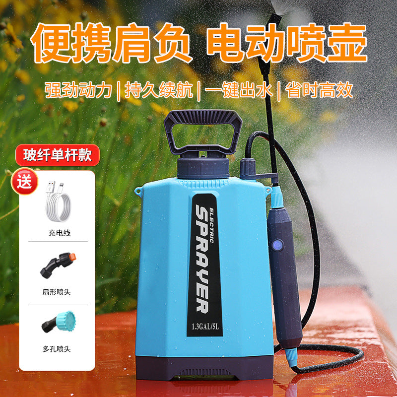 Electric Spray Bottle Portable Sprayer Handheld High Pressure Spray Gun for Garden Watering and Disinfection