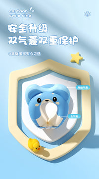 儿童防侧翻泳圈双气囊防呛水游泳手臂浮圈装备可爱卡通宝宝救生圈