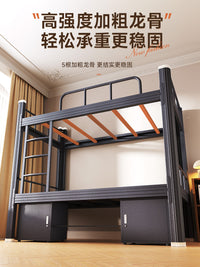 Bunk Bed Steel Frame Double Deck for Dormitory, School Apartment, Modern Simple Style