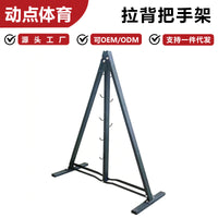 Detachable Storage Rack for Pull Handles, 8-Piece Set for Gym Use
