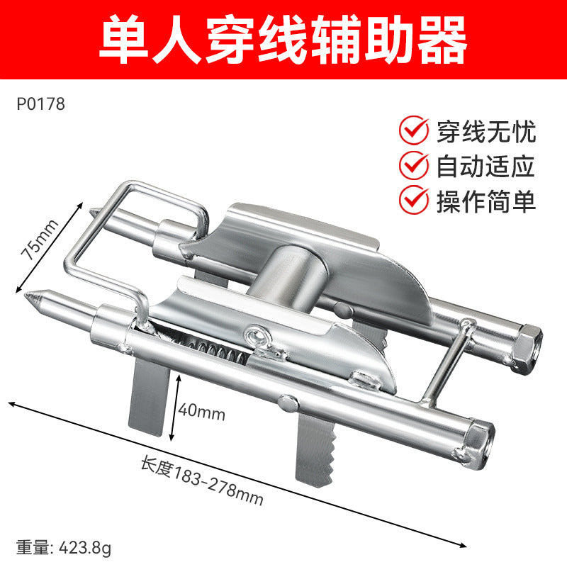 Threading Aid