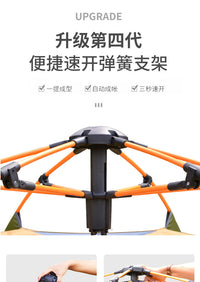 Desert&Fox Hexagonal Double-Layer Tent, 3-Person, Auto-Open, Waterproof