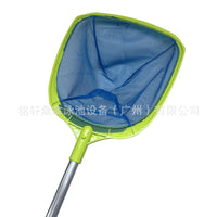 Pool Skimmer Net Set with Pole, Deep Water Leaf Net for Swimming Pool Cleaning