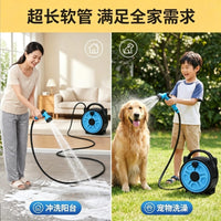 可收纳洗车高压水枪家用花园浇花水管软管增压水枪喷头可冲洗水枪
